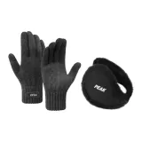 Темно-серые перчатки + черные меховые капюшоны наушники