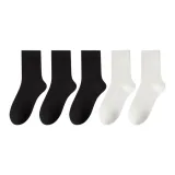 [5 упаковок, Чесаный хлопок, стиль] 3 упаковки черный + 2 упаковки белый