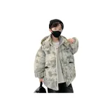 Абрикосовый