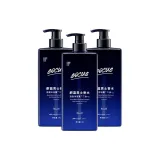 Аромат Контроль жирности Освежающий Шампунь и Гель для душа 2-в-1 1,08 л*3