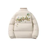 Бежево-абрикосовый