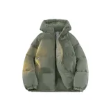 Серый Зеленый