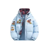 Далекий Небесный Лазурь