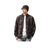 Циан Кофейный