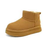 Каштановый