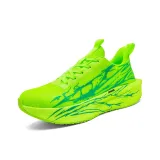 Неоново-зеленый