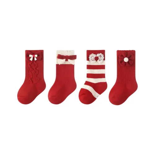 YOUQI KIDS Носки для младенцев и малышей