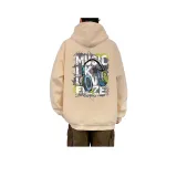 Абрикосовый