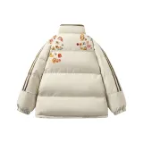 Бежево-абрикосовый