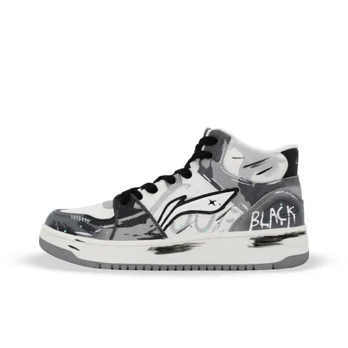 Подкладка Tianji HI Амортизация Устойчивость к истиранию Легкий Противоскользящий MID Топ Скейтборд Кроссовки Мужские