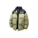 Армейский зеленый