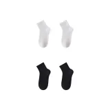 [4 упаковки, без швов, 100% хлопок, устойчивый к образованию катышков] 2 упаковки белого цвета + 2 упаковки черного цвета