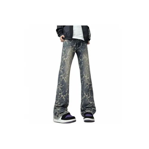 SAME FLOW Унисекс Джинсы