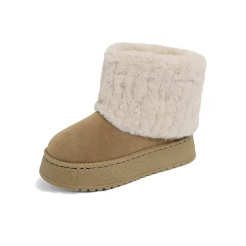 Budding Bear Термические Аbrasion-Resistant Slip-Resistant Crew Сноубутсы Женские