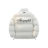 Экрю (Планка Улучшенная)