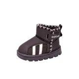 Коричневый