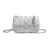 Серебристый