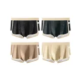 4 пачки (Черный + Темно-серый + Кофейный + Абрикос)