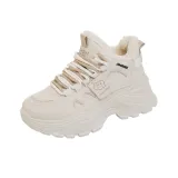 Бежевый, флисовая подкладка