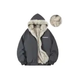 Темно-серый