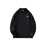 Чистый чёрный