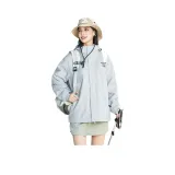 Далекий Небесный Лазурь