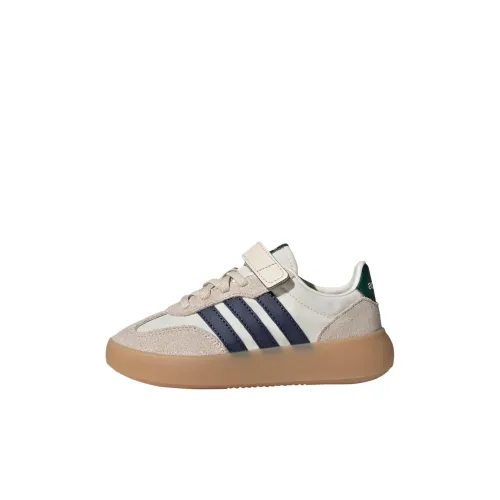 Adidas BARREDA DECODE Низкий Топ Детские Скейтбординги Экрю