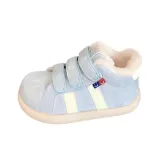 Далекий Небесный Лазурь