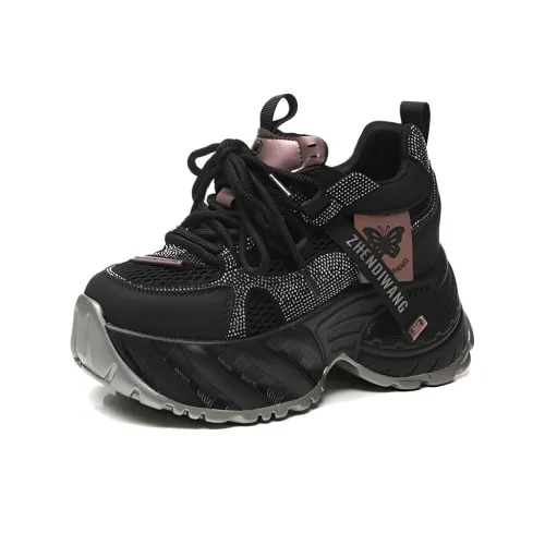 AIMISS Устойчивые к истиранию противоскользящие низкие топовые кроссовки с толстой подошвой женские