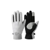 Light Gray [Женский] -> Светло-серый [женский]