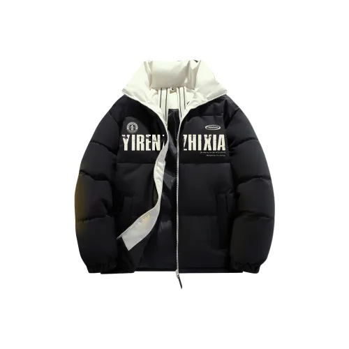 One-Man Down Puffer Unisex