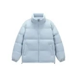 Ледниковый синий