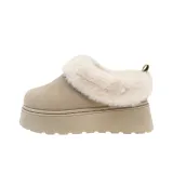 Абрикосовый