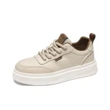 Абрикосовый