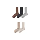 [5 пачек, утолщенный термический, не объемный] Кофейный + Темно-серый + Светло-серый + Хаки + Экрю