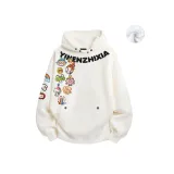 Белый [утолщенный с флисовой подкладкой]