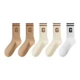 Светлый кофейный 2 + экрю 2 + белый