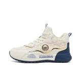 Бежевый темно-синий