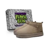 Коричневый с флисовой подкладкой