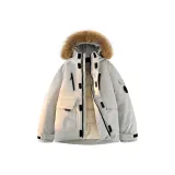 Ледниково-серый