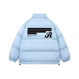 Светло-голубой