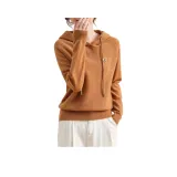 Карамельный