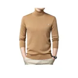 Бежево-желтый