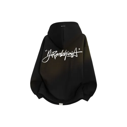 Под одним человеком Свитшот Унисекс