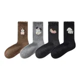 [4 пачки, термический, дружественный к коже] Кофейный + Светло-серый + Темно-серый + Черный