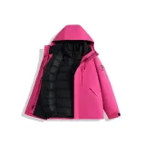 Розово-красный