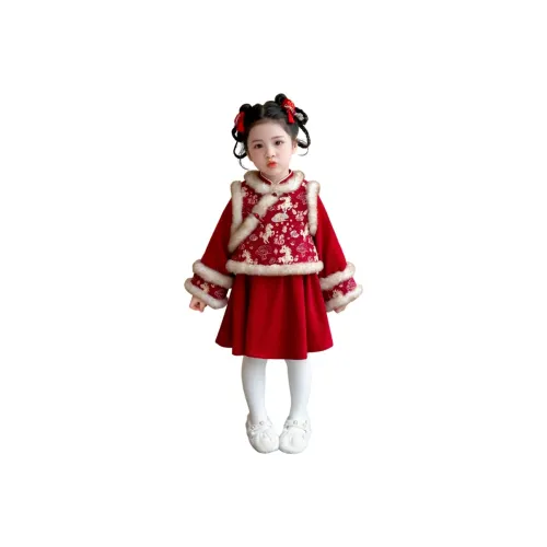 Детский комплект GOYN с юбкой для детей 3-7 лет