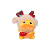 Капибара + Рождество Лось Набор