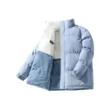 Лунно-голубой