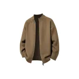 Кофейный (Улучшенный)